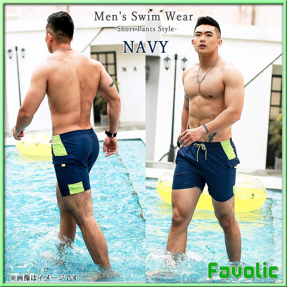 corサーフパンツ kanekin カネキン COR サーフパンツ surf pants M - メルカリ